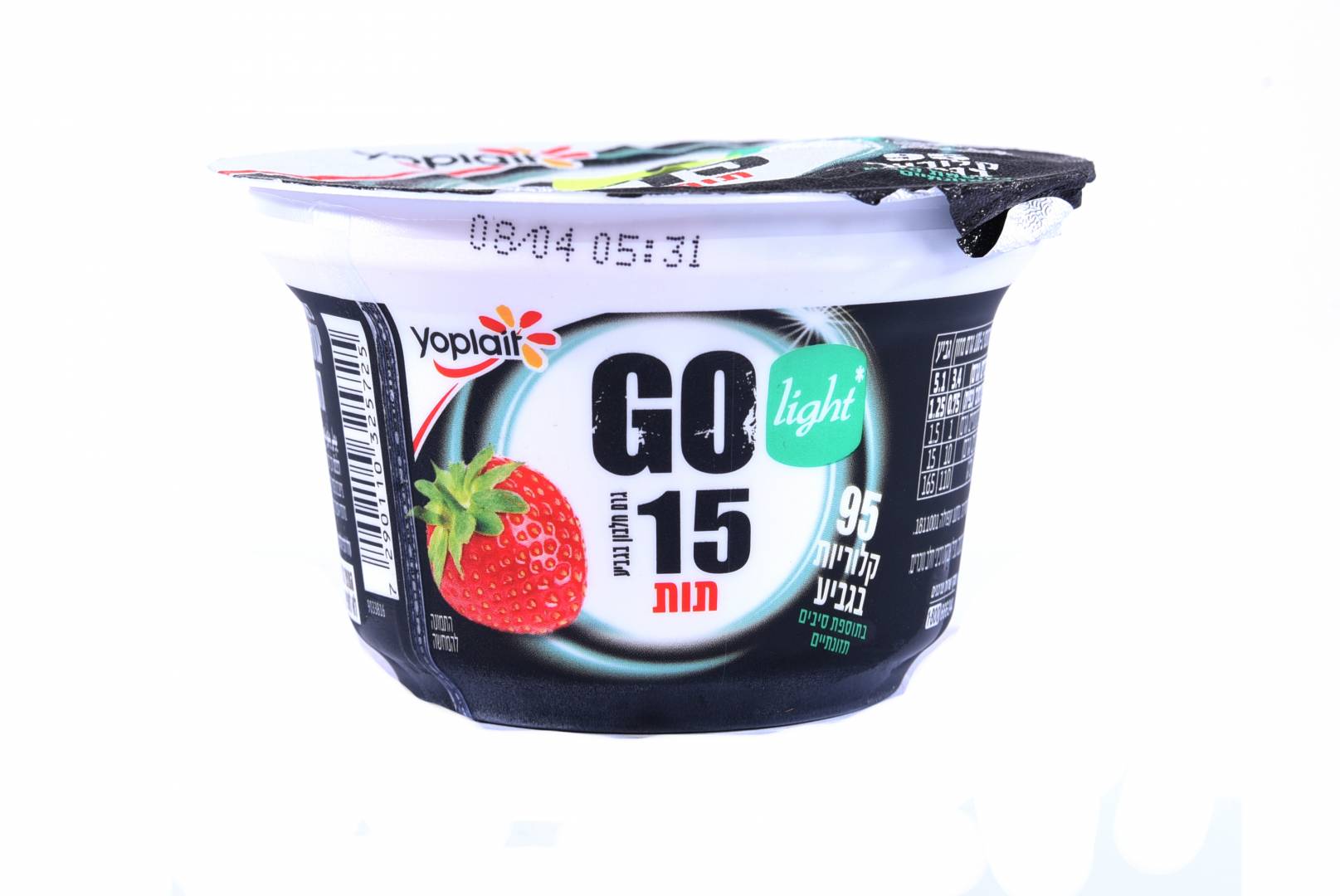 יופלה GO בגביע  בטעם תות (15 גרם חלבון)
